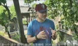 吴秀波吃瓜爆料视频播放,揭秘娱乐圈背后真相